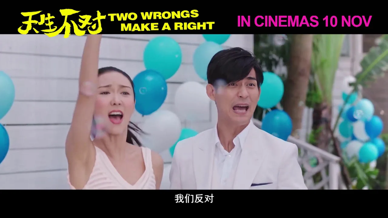 Cặp Đôi Khắc Tinh Tập Full