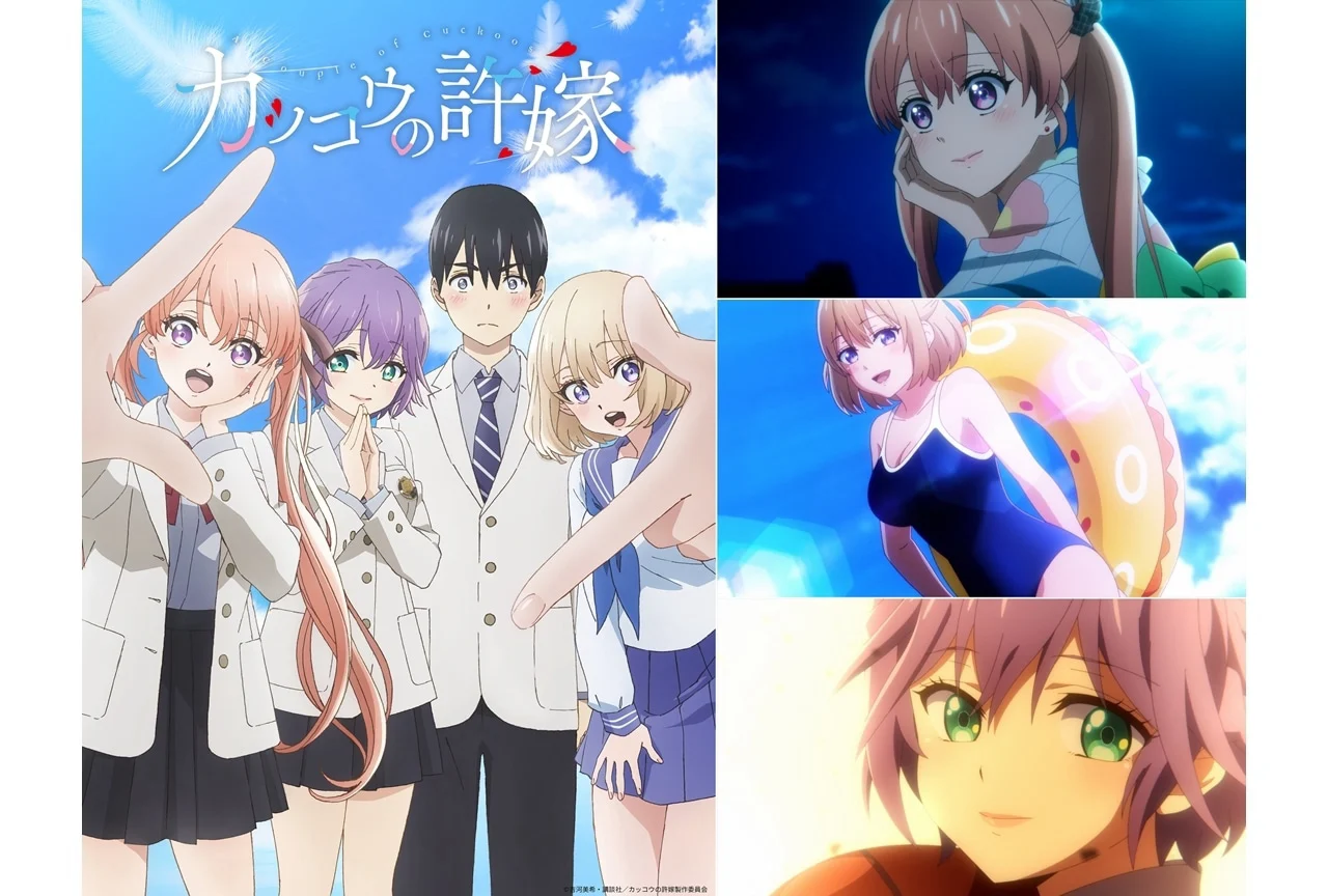 Cặp Đôi Tu Hú Phần 2 Tập 1