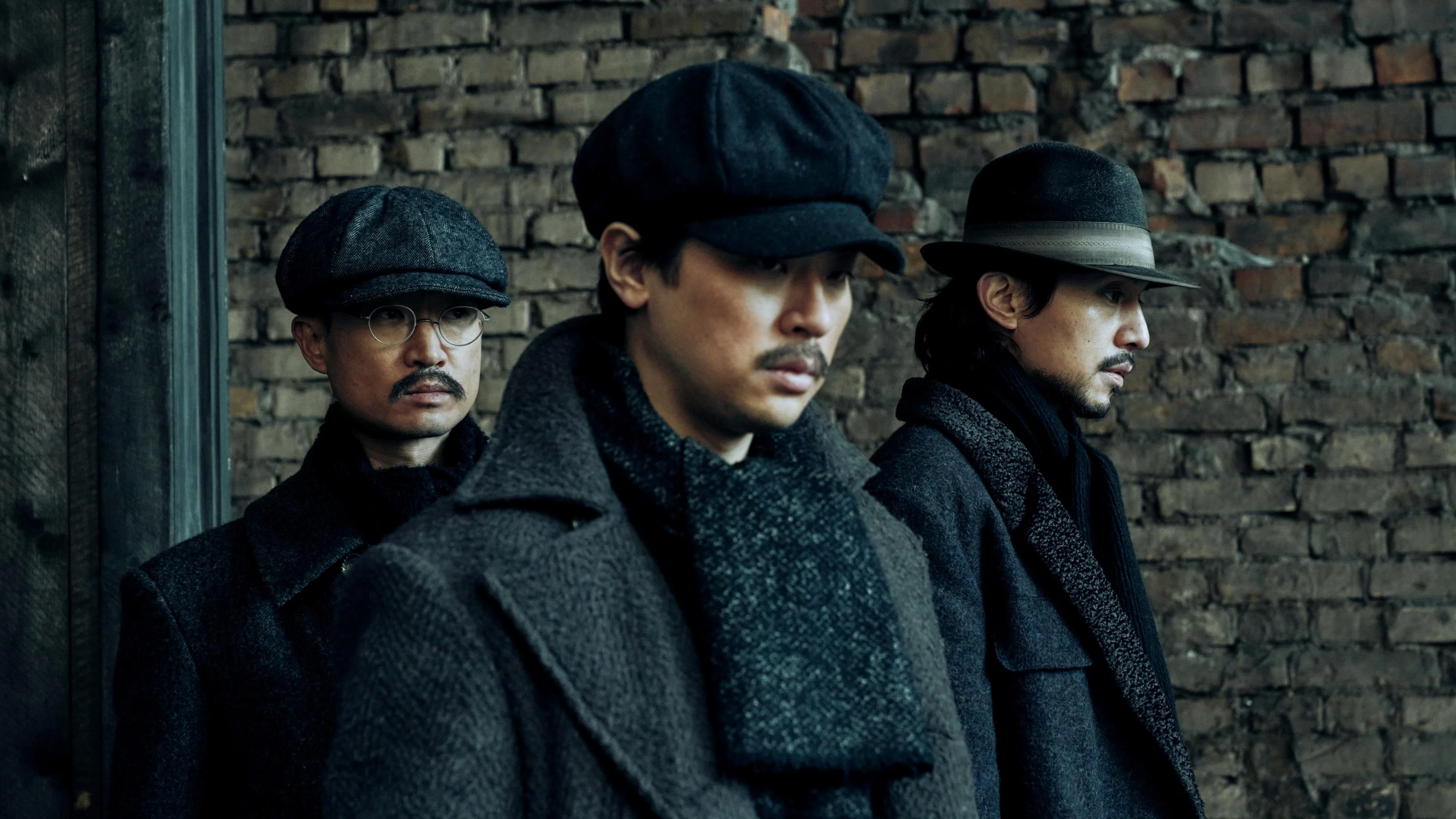 Cáp Nhĩ Tân Tập Full