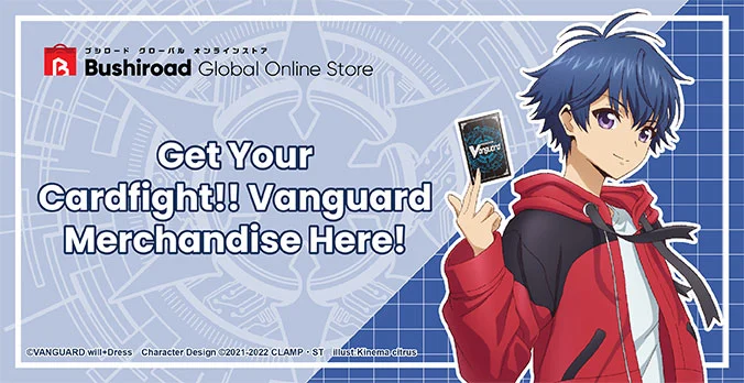 Cardfight!! Vanguard Tập 1
