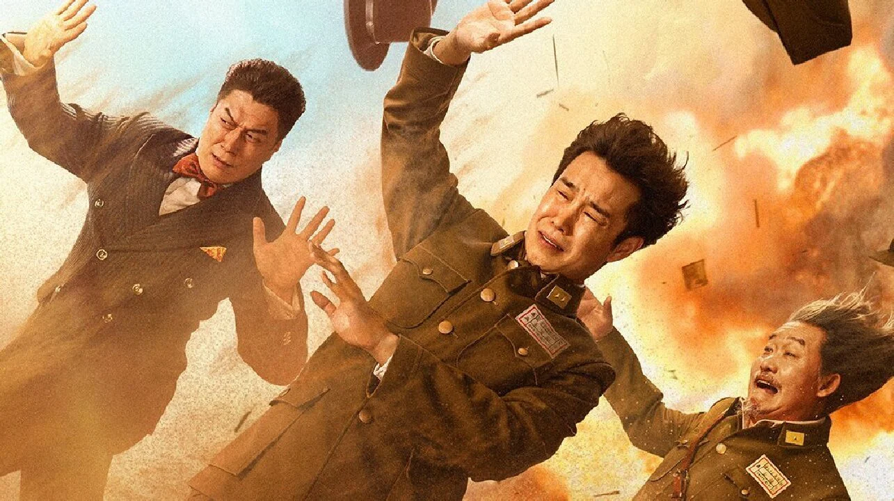 Cát Vàng Ngập Trời Tập Full