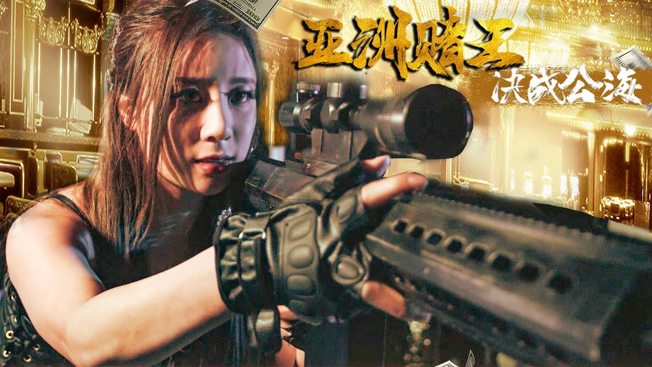 Câu chuyện tình yêu: Cấm yêu Tập Full