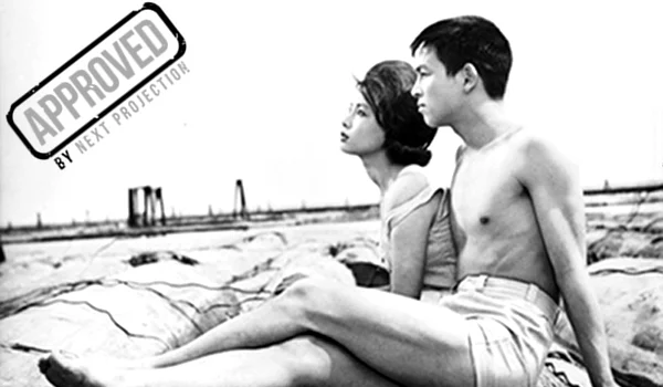 Câu chuyện về tuổi trẻ Tập Full