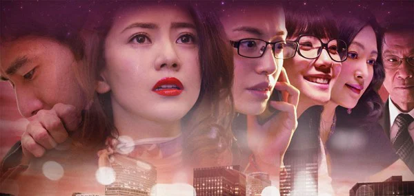 Caught in the Web Tập Full