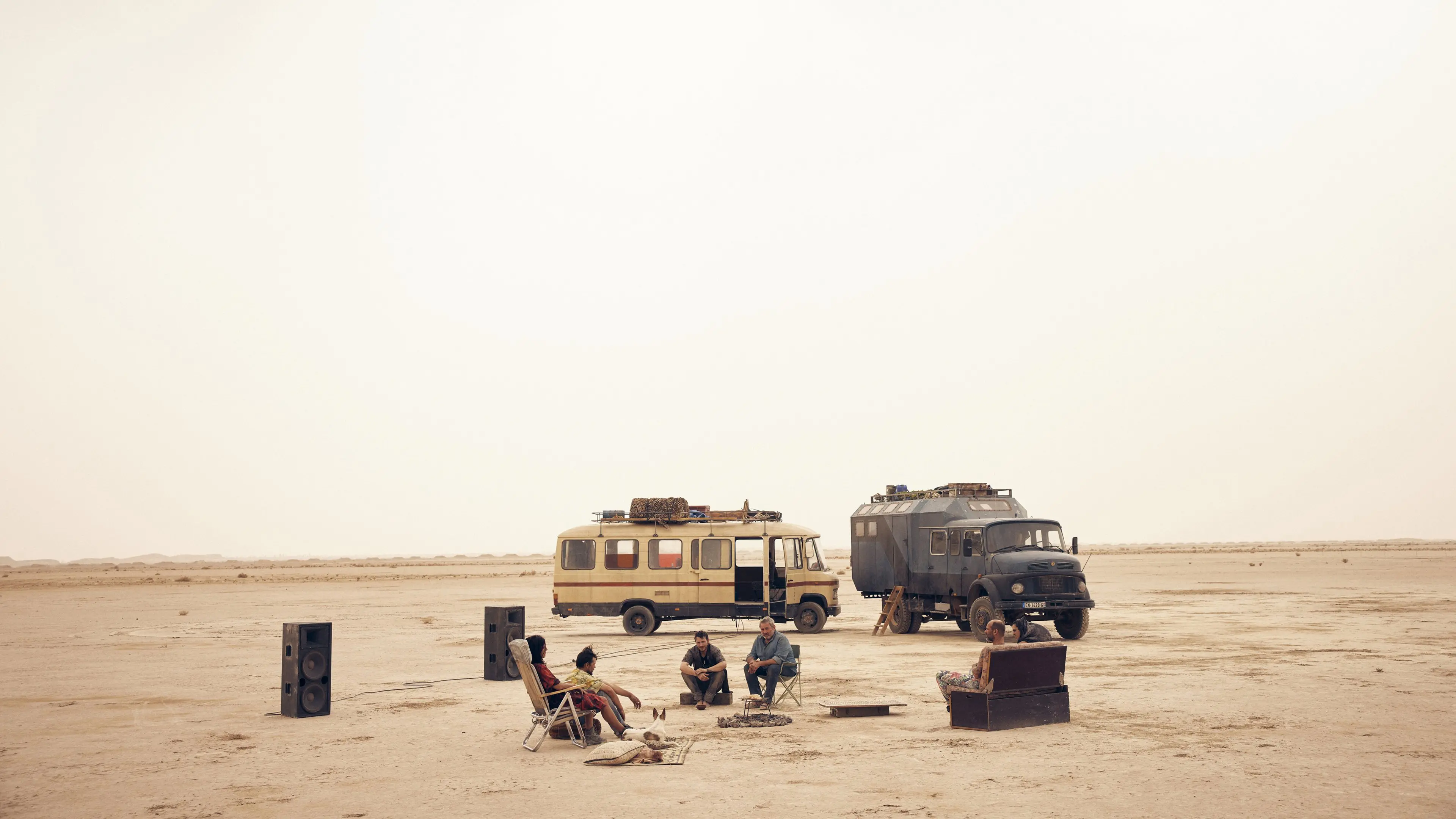 Cây Cầu Sirāt Tập Full