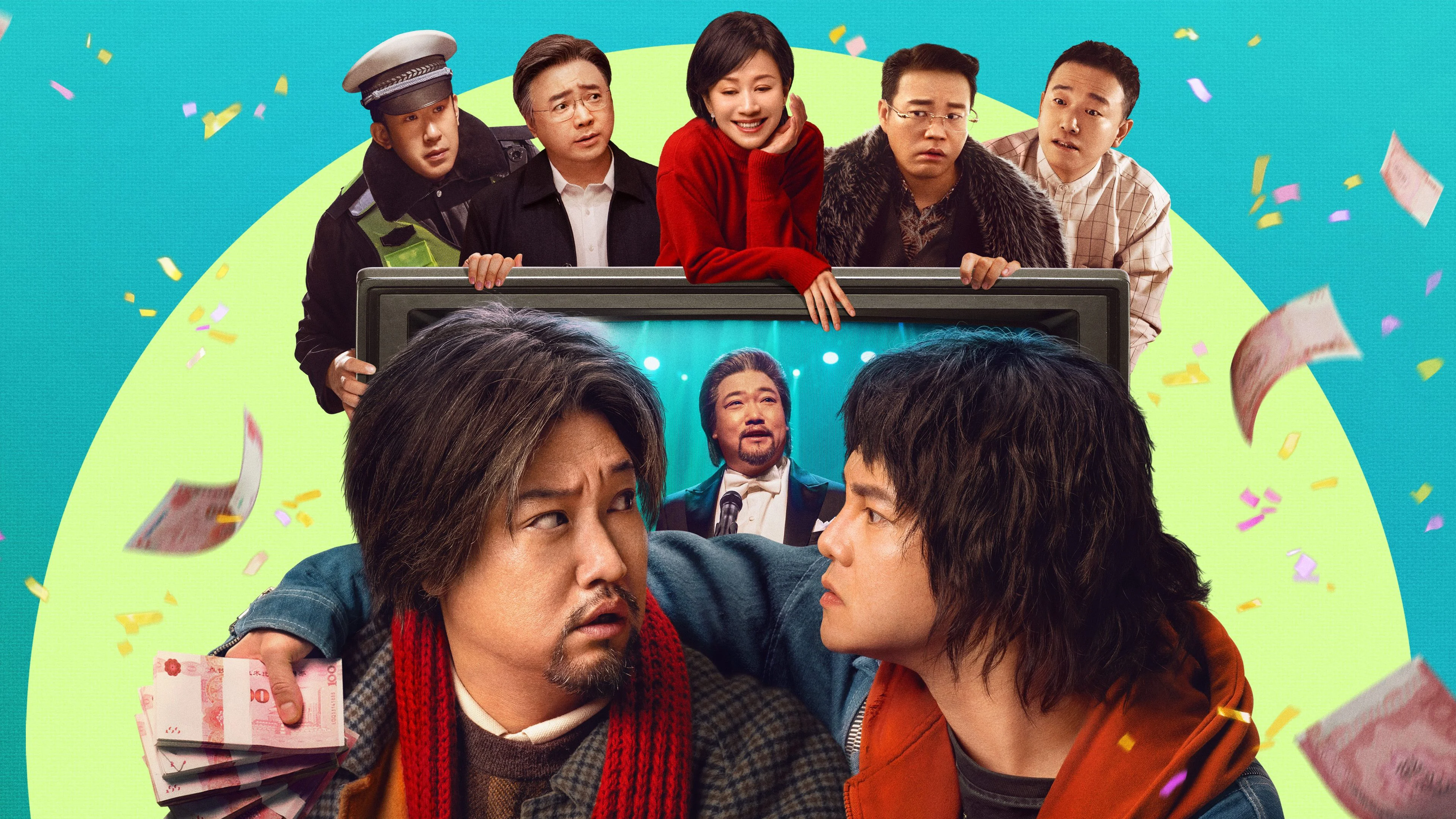 Cha Giả Tập Full