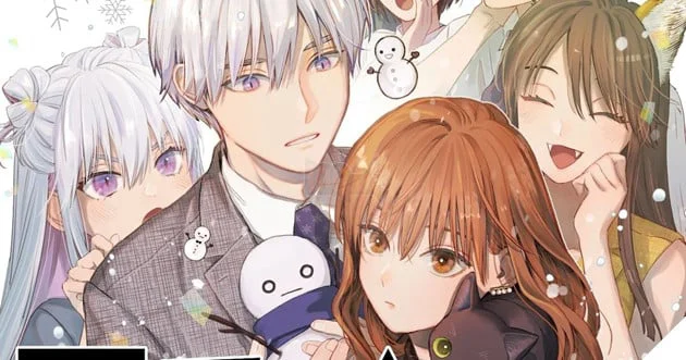 Chàng Băng Giá Và Nàng Lạnh Lùng Tập 1