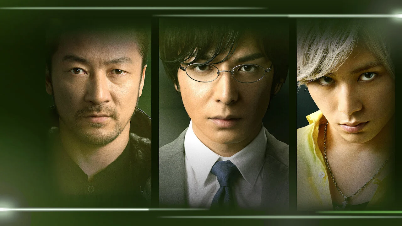 Châu Chấu Tập Full