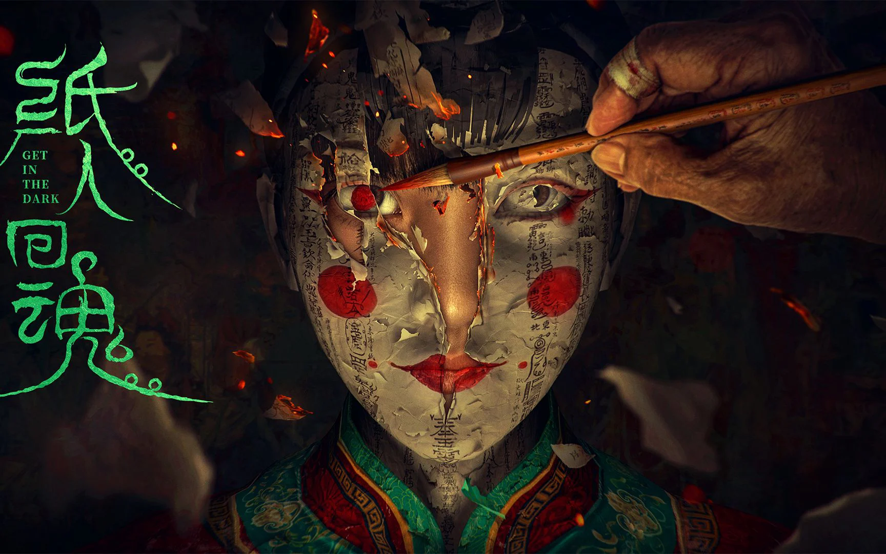 Chỉ Nhân Hồi Hồn Tập Full