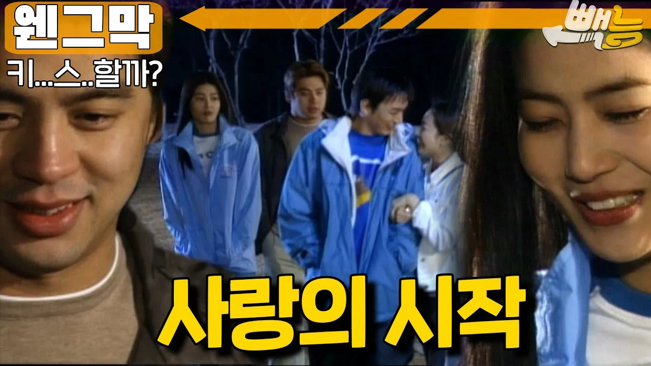 Chiếc Lưỡi Thần Kì Của Em Dâu Tập Full