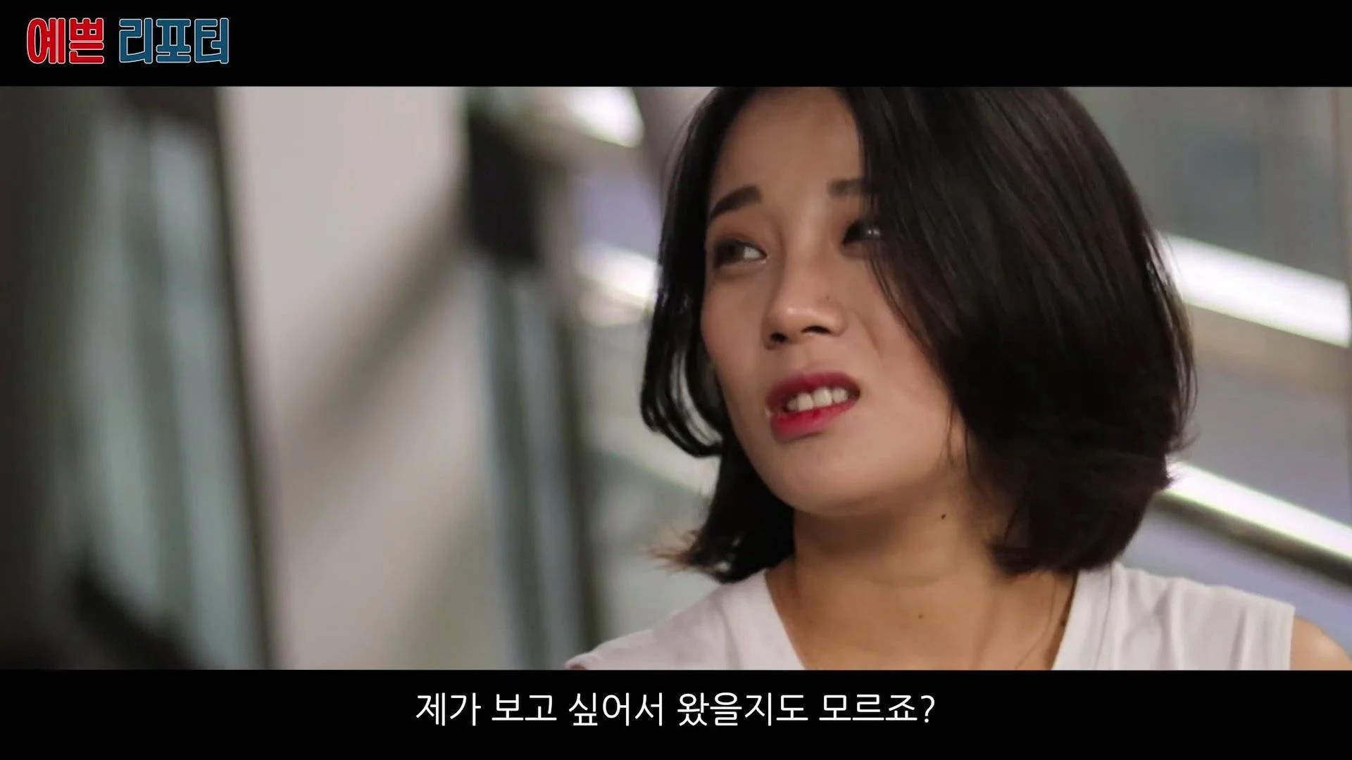 Chiếc Taxi Chuyên Săn Gái Đẹp Tập Full