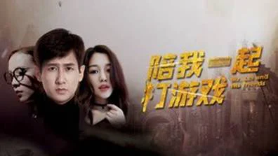 Chơi game cùng anh Tập Full