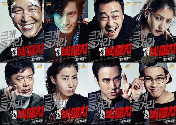 Chơi Lớn Tập Full