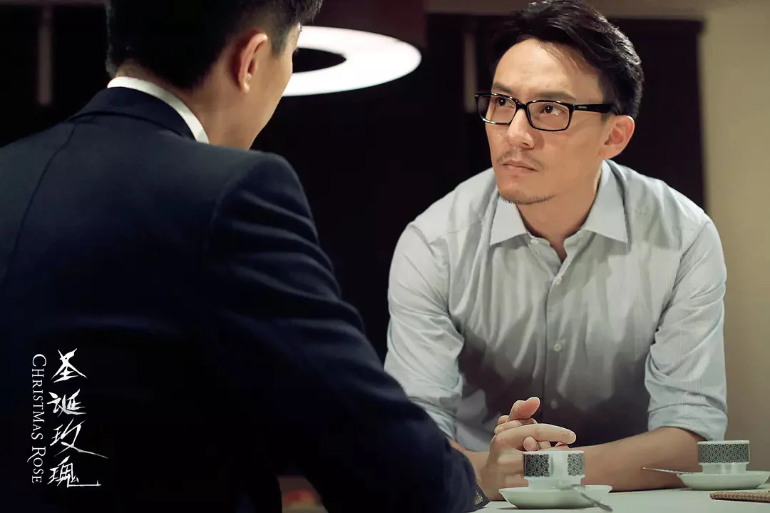 Christmas Rose Tập Full