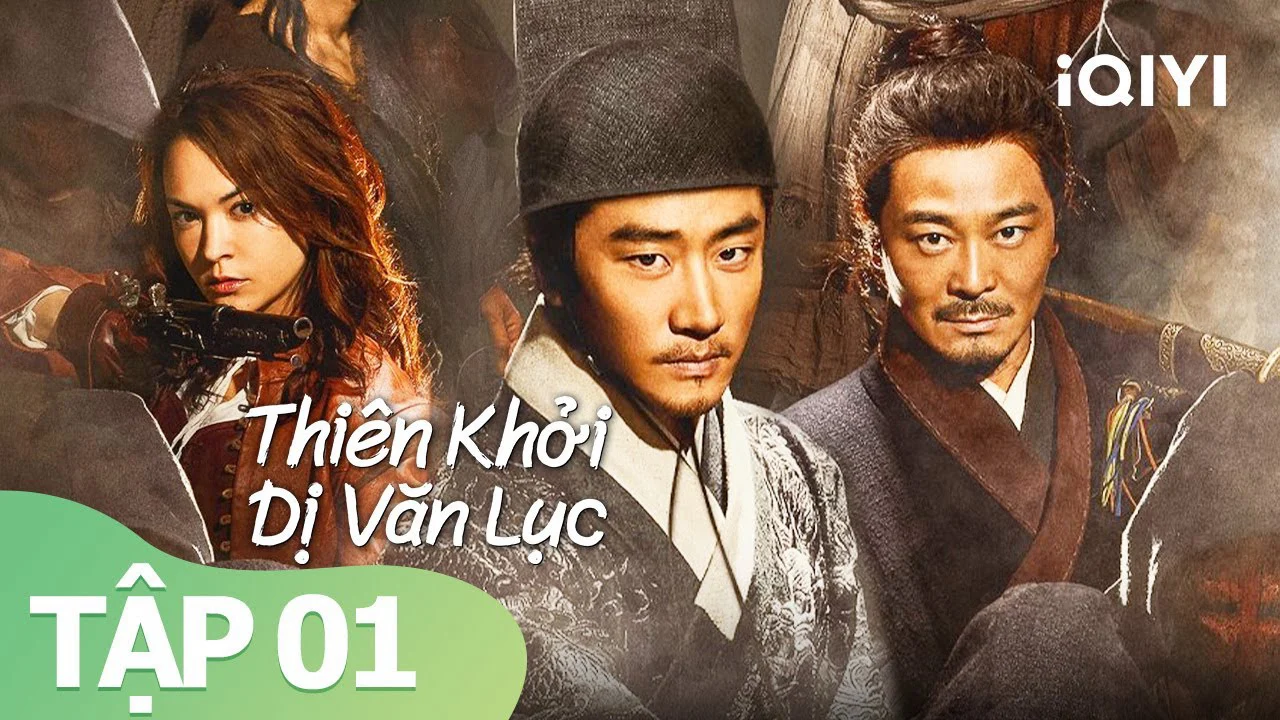 Chương đầu của Thiên khởi Tập Full