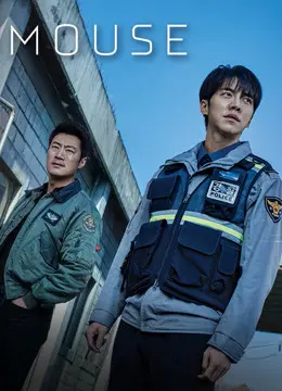 Chuột Tham Lam: Kẻ Săn Người