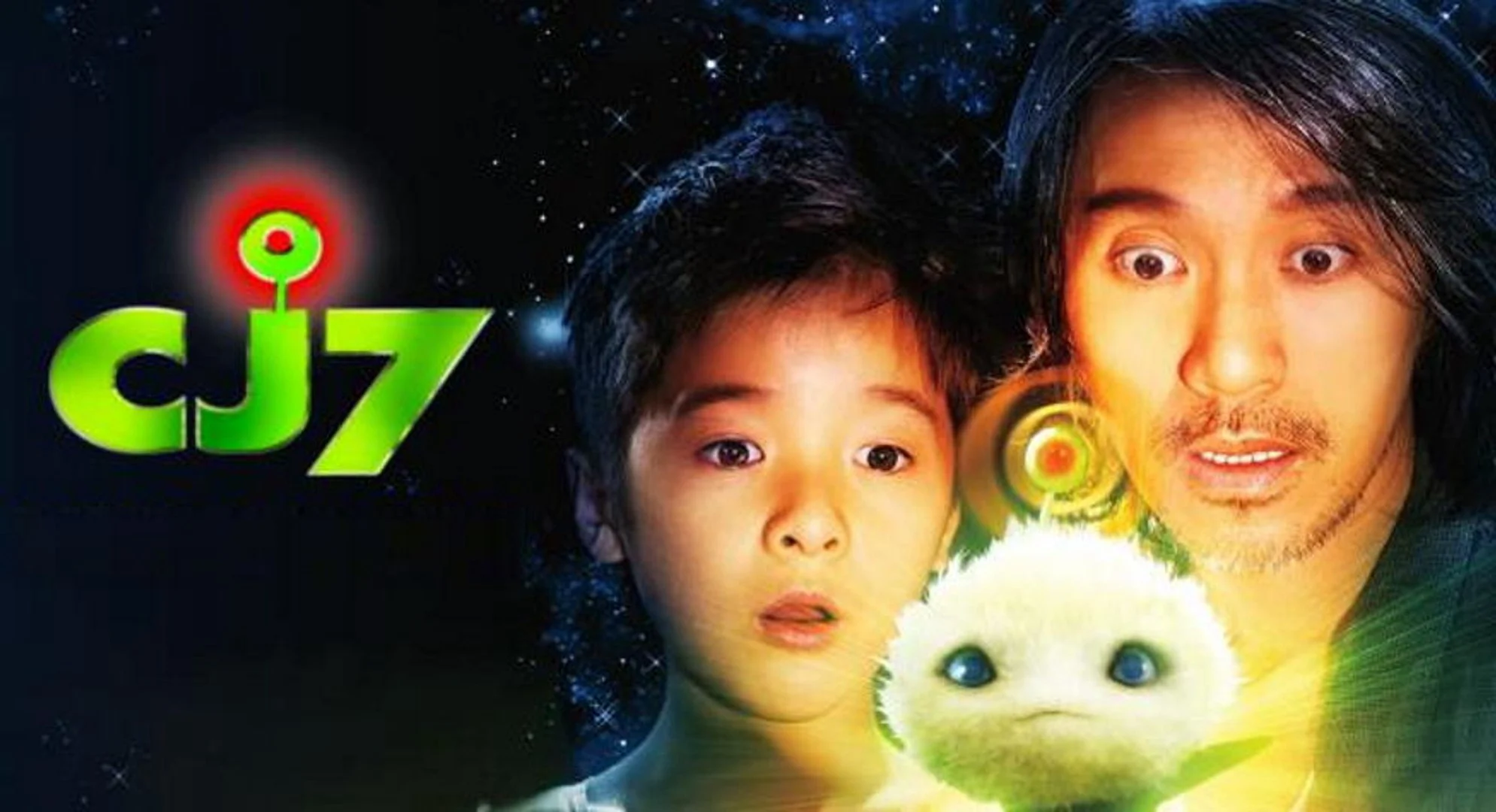 CJ7 Tập Full