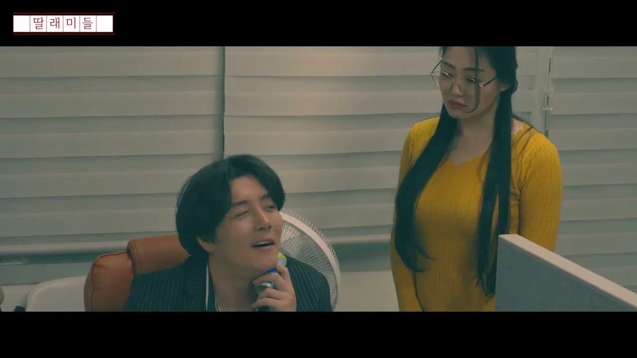 Cô Con Gái Bé Bỏng Tập Full