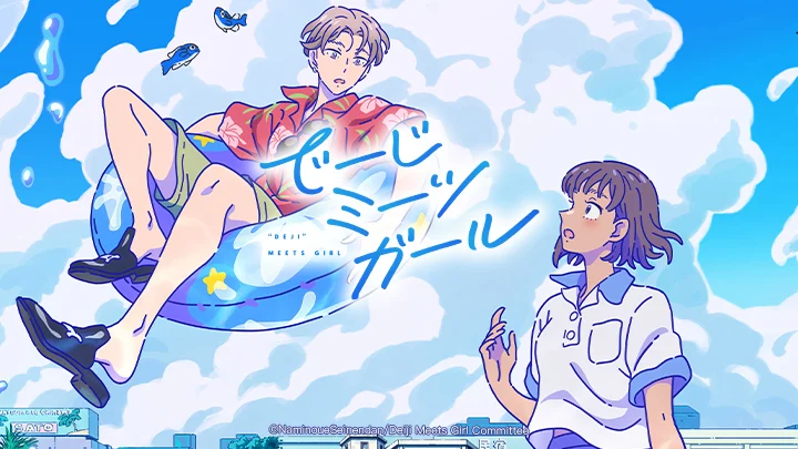 Cô Gái Gặp Gỡ “Những Điều Kì Lạ” Tập 1