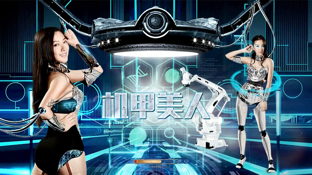 Cơ giáo mỹ nhân Tập Full