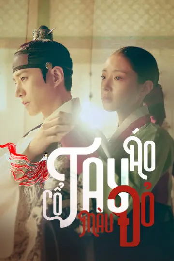 Cổ Tay Áo Màu Đen