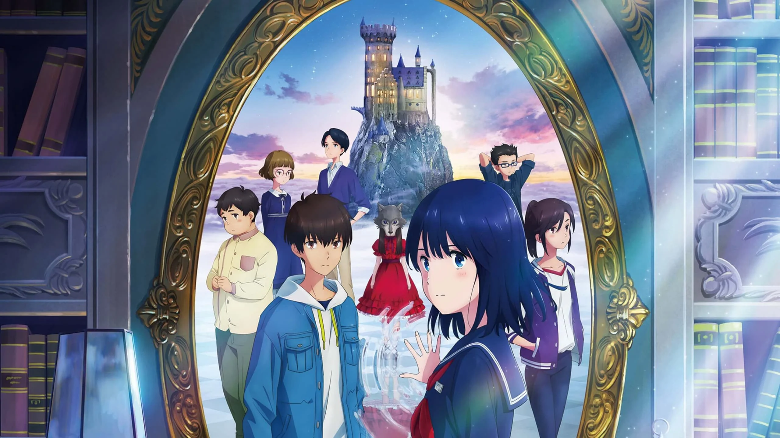 Cô Thành Trong Gương Tập 1