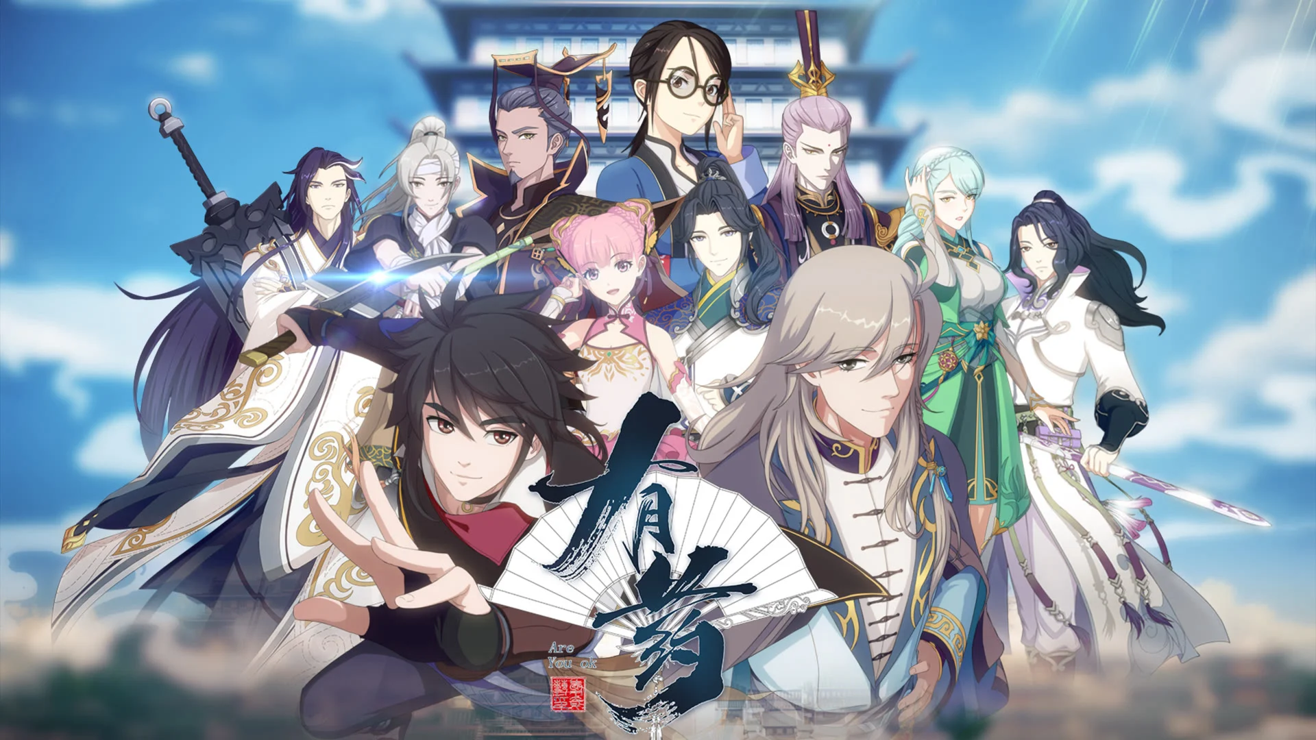 Có Thuốc Trị Tập 1