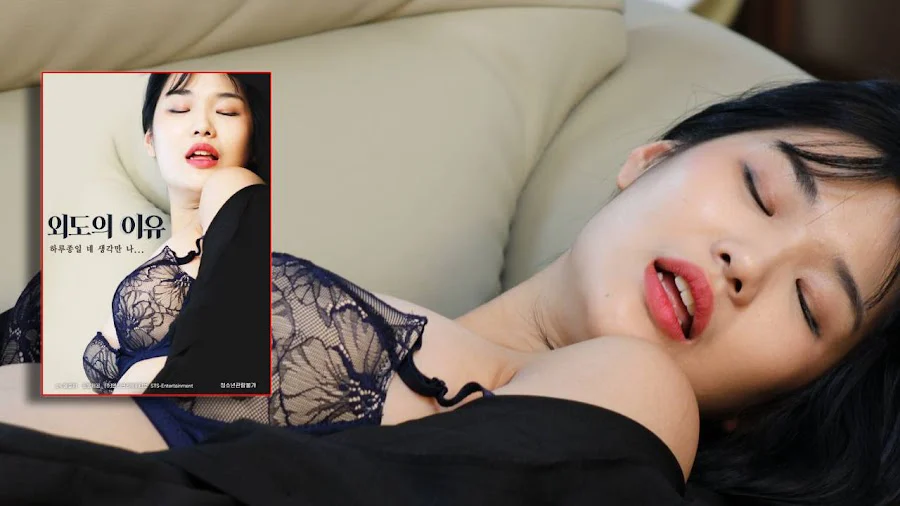 Cô Vợ Hư Hỏng Tập Full