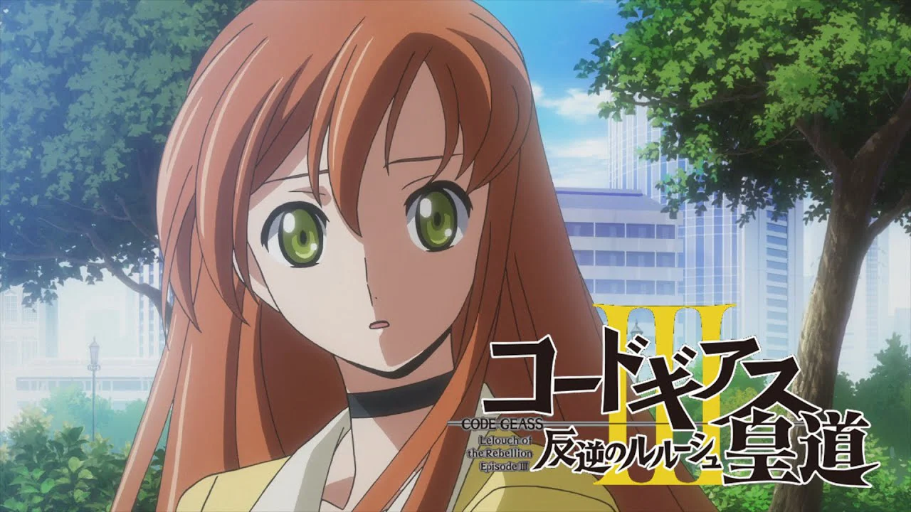 Code Geass: Lelouch of the Rebellion III – Glorification Tập 1