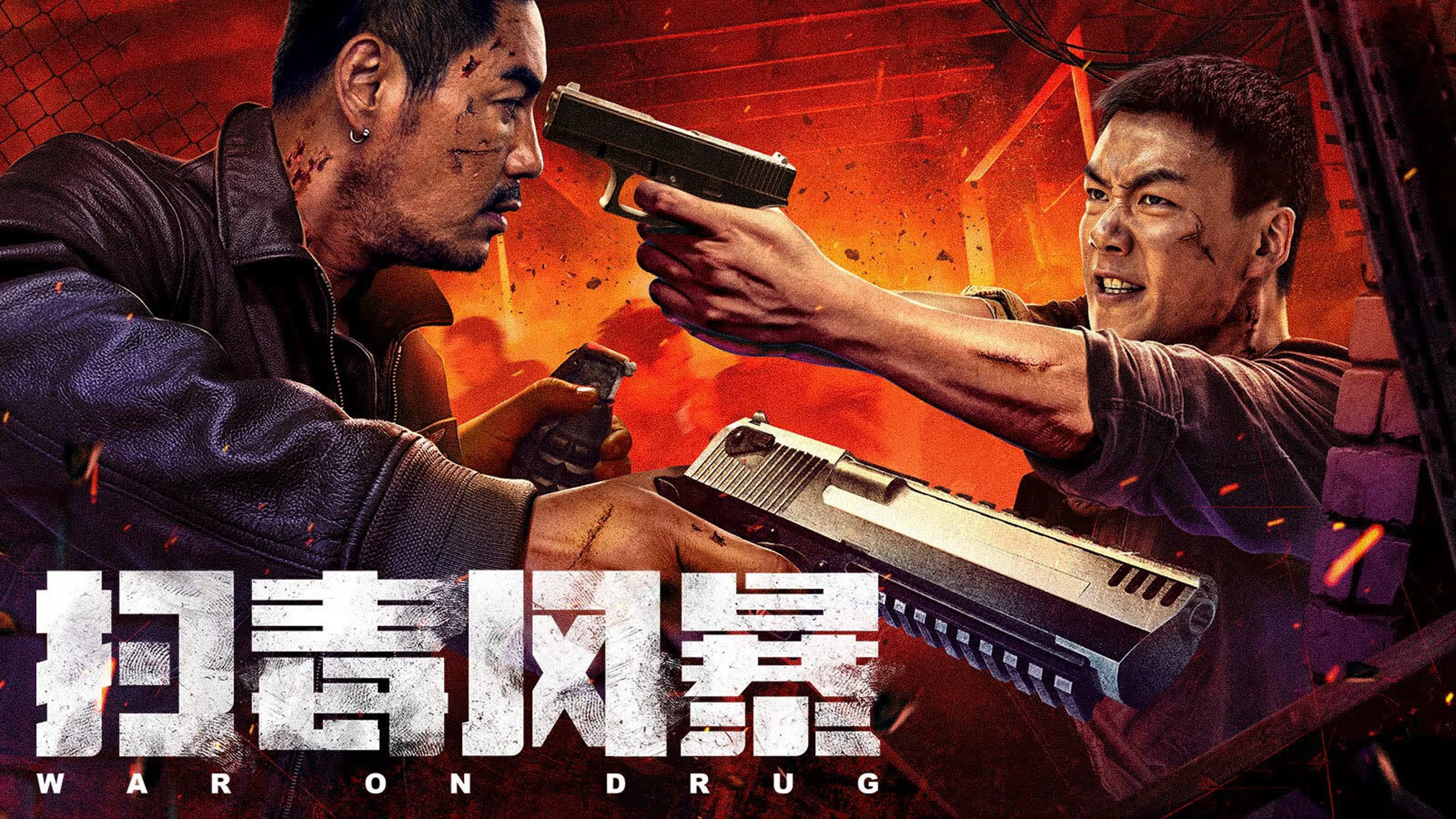 Cơn Lốc Trừ Độc Tập Full