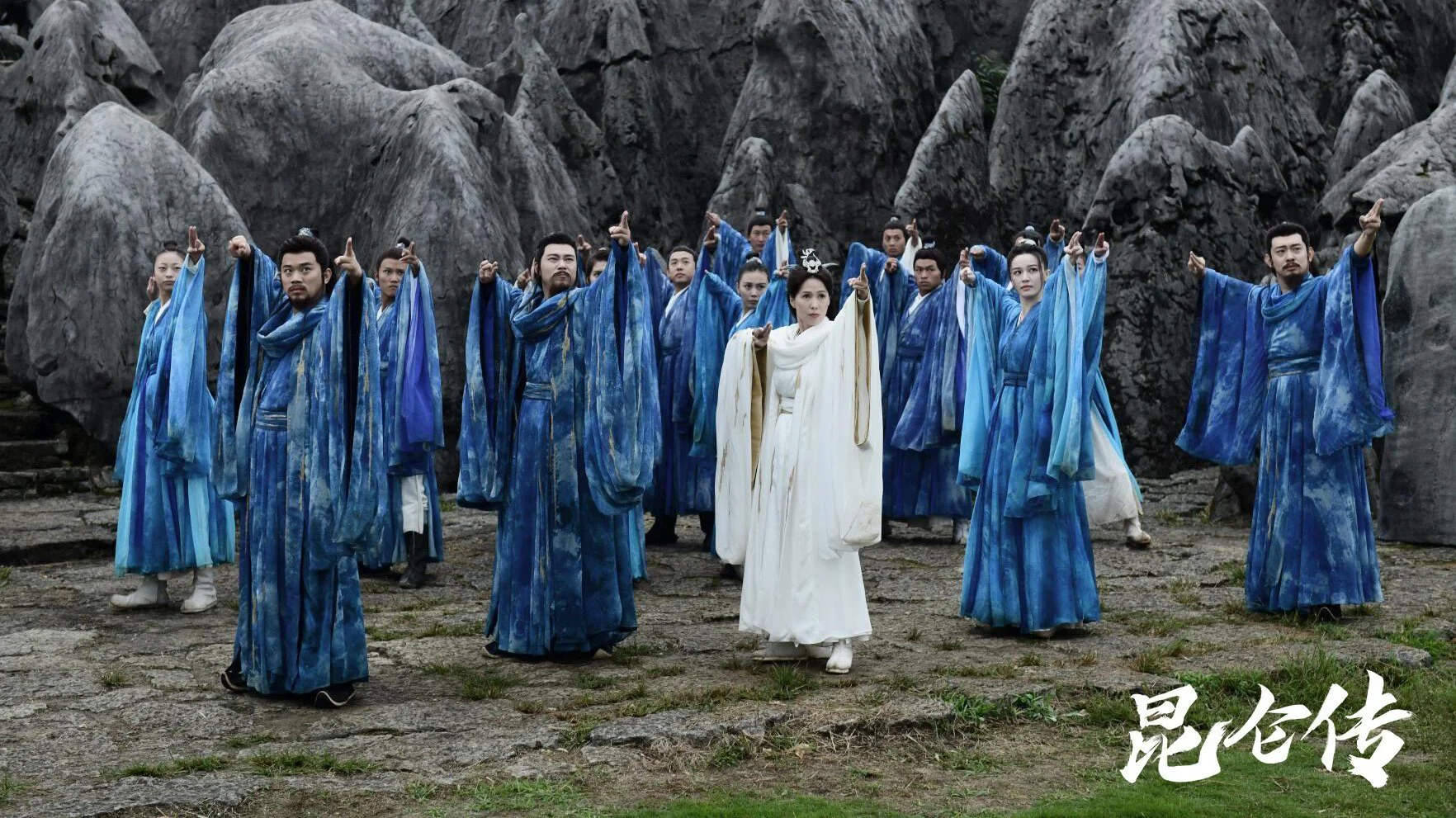 Côn Luân Truyện Tập Full