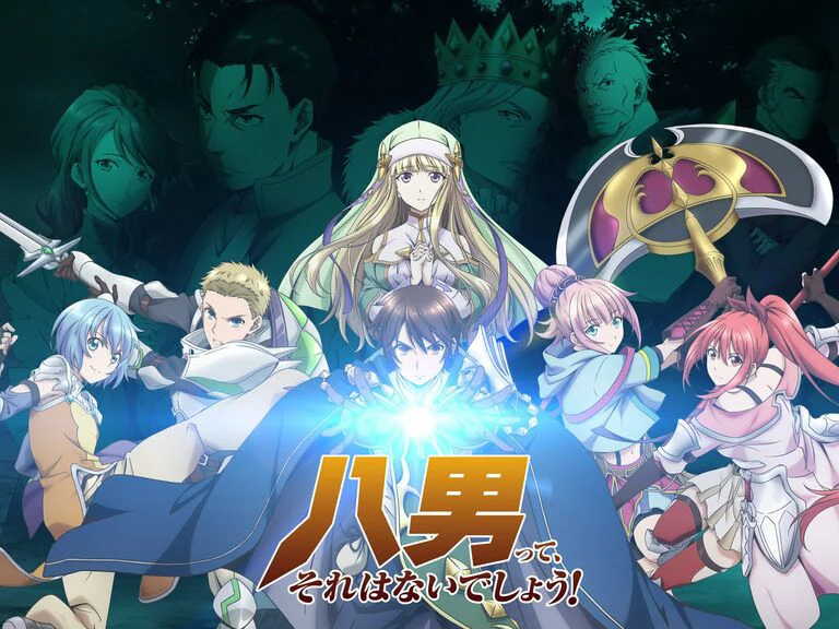 Con trai thứ 8, đừng đùa nữa! Tập 1