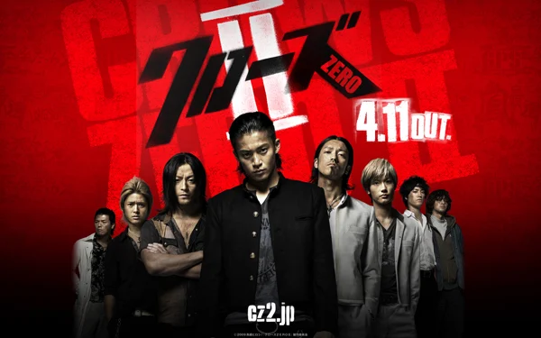 Crows Zero Tập Full
