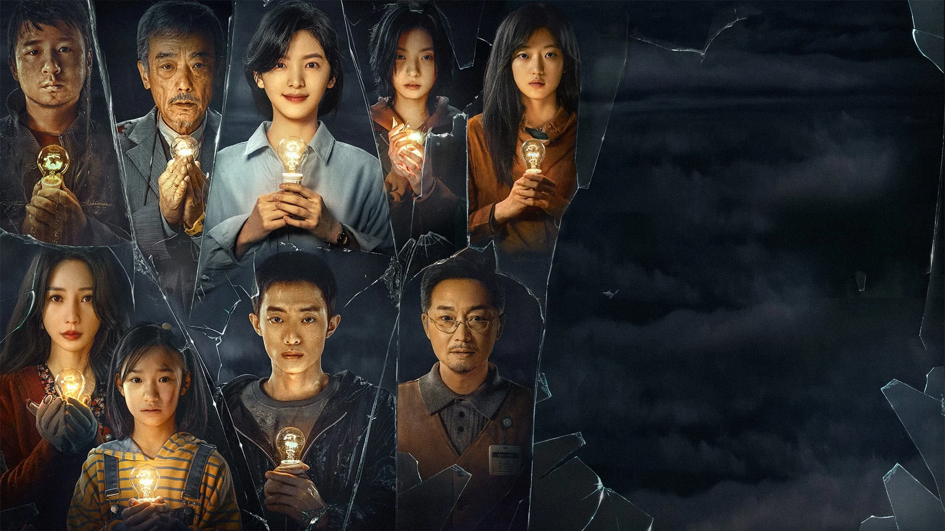 Cửa Hàng Ánh Sáng Tập Full