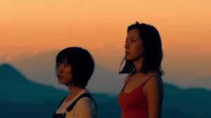 Cửa hàng tiện lợi người lớn Tập Full