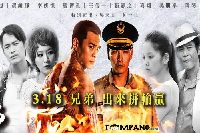 Cuộc Chiến Không Cân Sức Tập Full