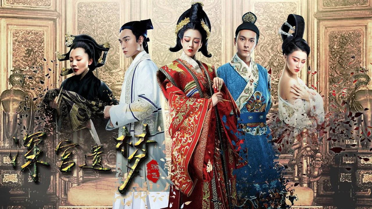 Cuộc Chiến Mỹ Nhân Tập Full