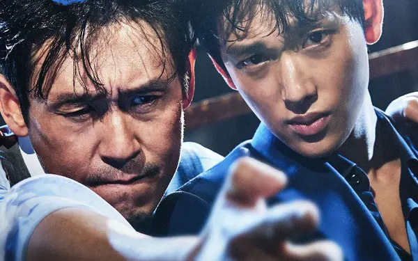 Cuộc chiến ngầm nóng bỏng Tập Full