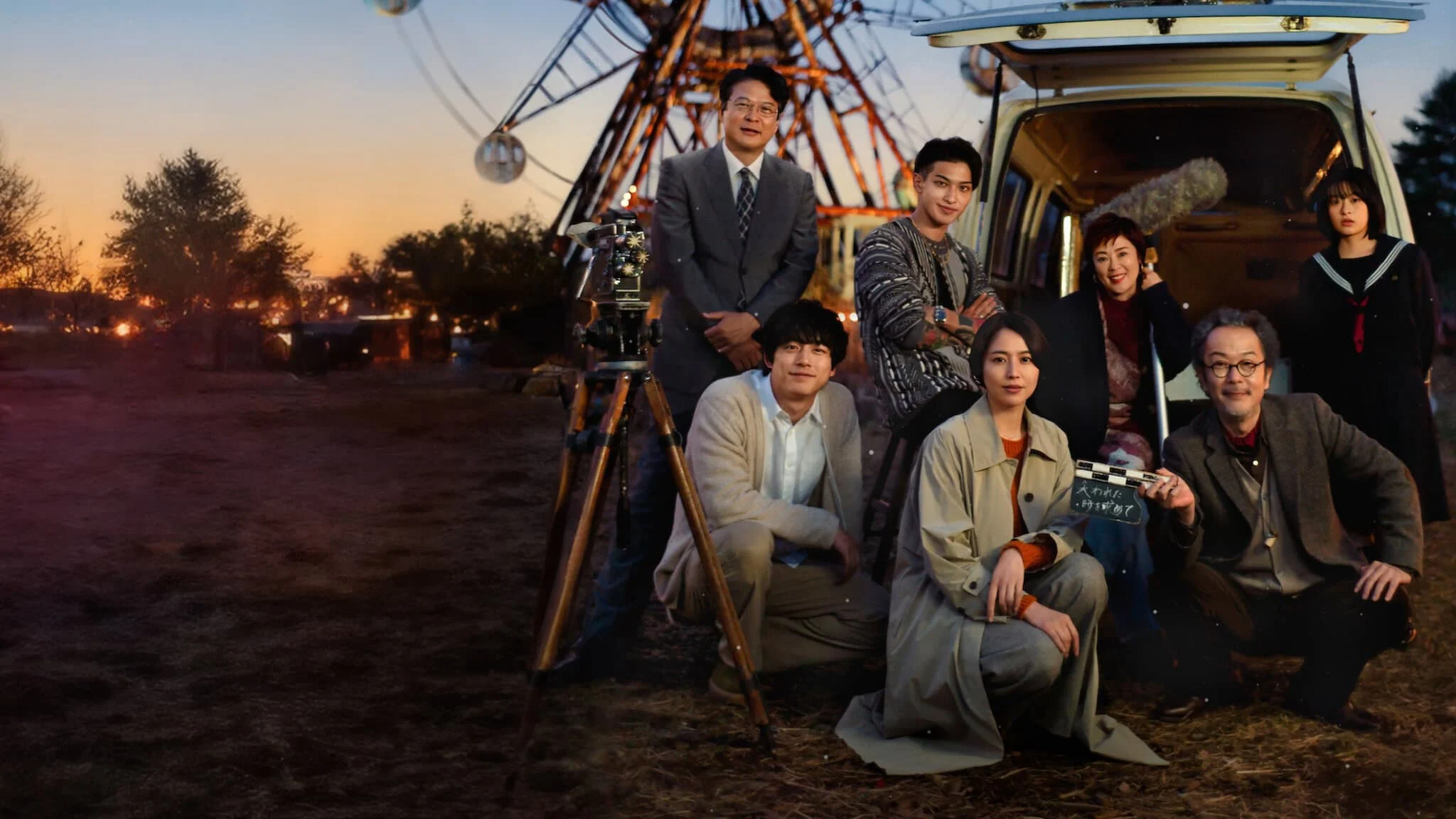 Cuộc Diễu Hành Tập Full