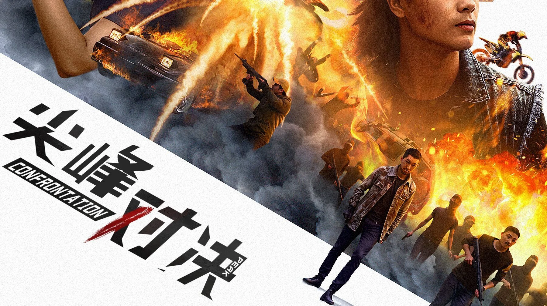 Cuộc Đối Đầu Sinh Tử Tập Full