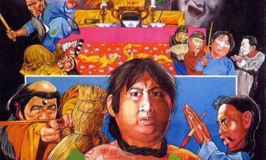 Cuộc gặp gỡ ma quái Tập Full