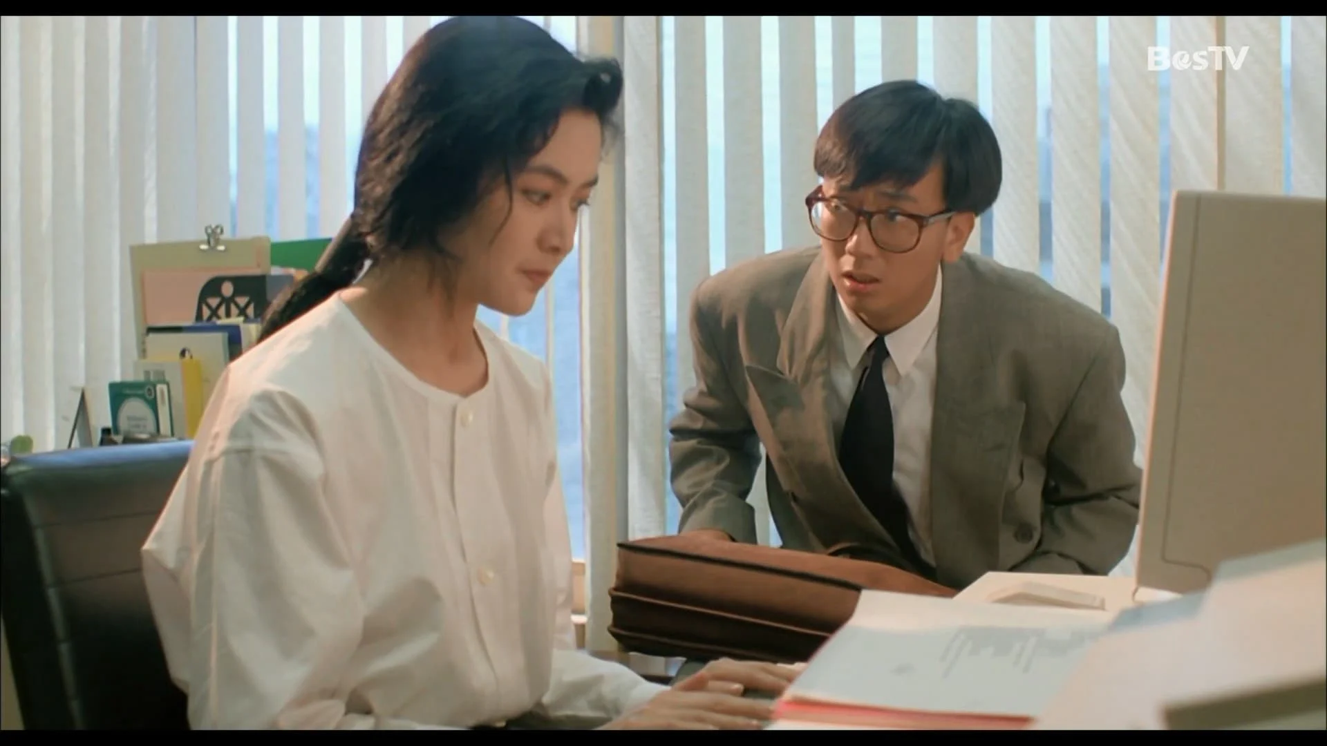 Cuộc Gặp Gỡ ở Shinjuku Tập Full