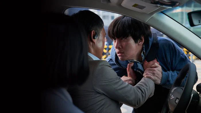 Cuộc Gọi Bí Ẩn Tập Full