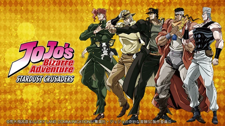 Cuộc phiêu lưu kỳ thú của JOJO: Đội quân viễn chinh Stardust Crusaders Tập 1