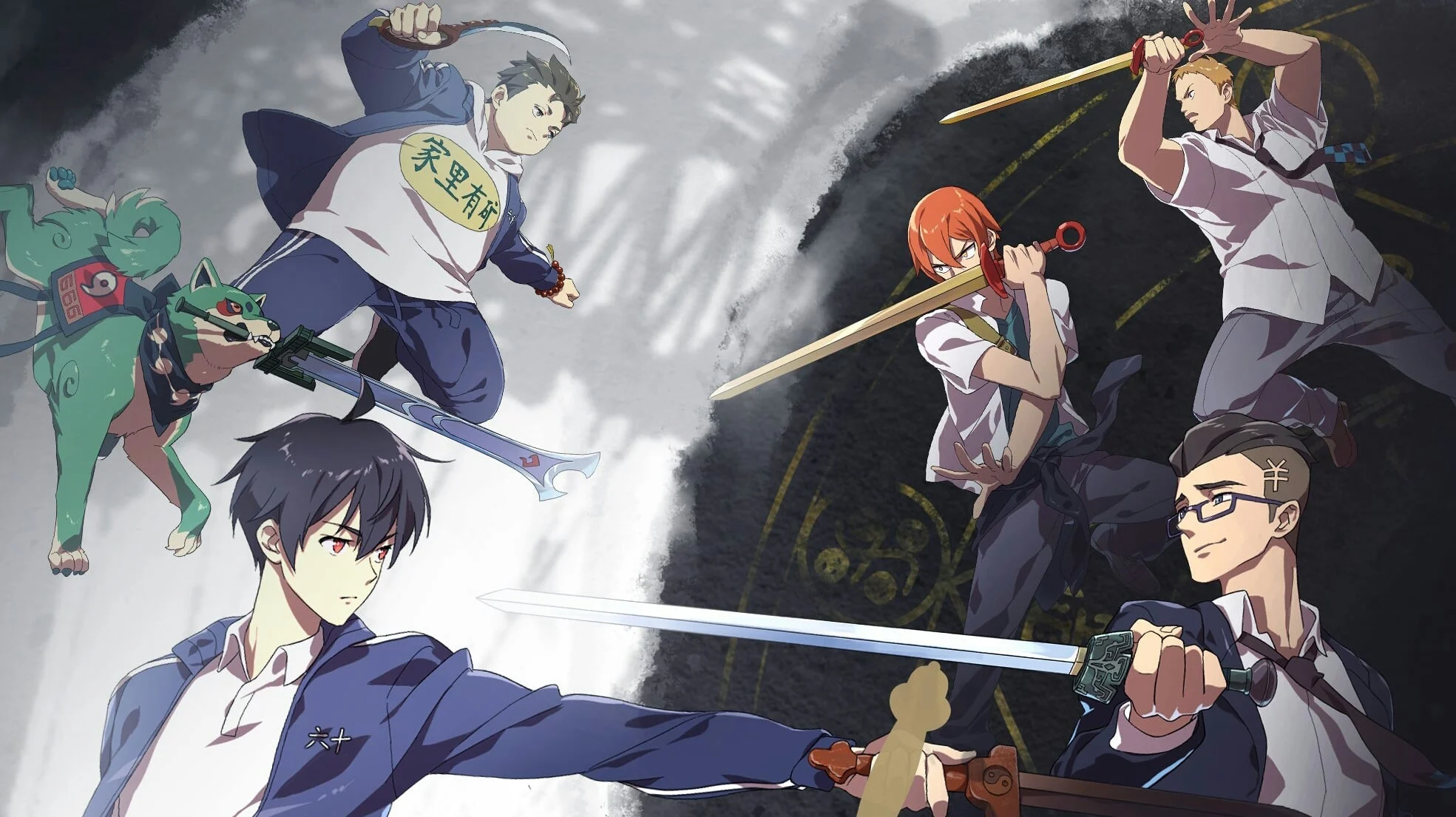 Cuộc Sống Thường Ngày Của Tiên Vương (Phần 4) Tập 1