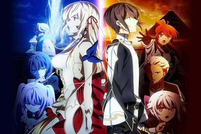 Cuộc thập tự chinh cuối cùng của chúng ta hoặc Sự trỗi dậy của một thế giới mới Tập 1