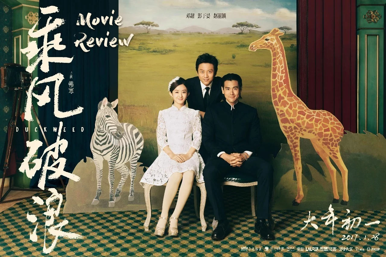 Cưỡi Sóng Đạp Gió Tập Full