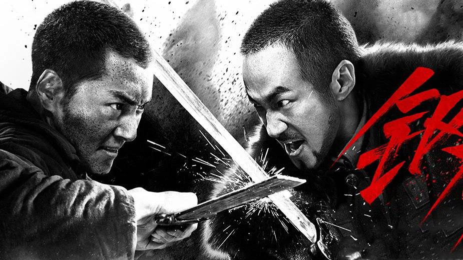 Cuồng Đao Tập Full