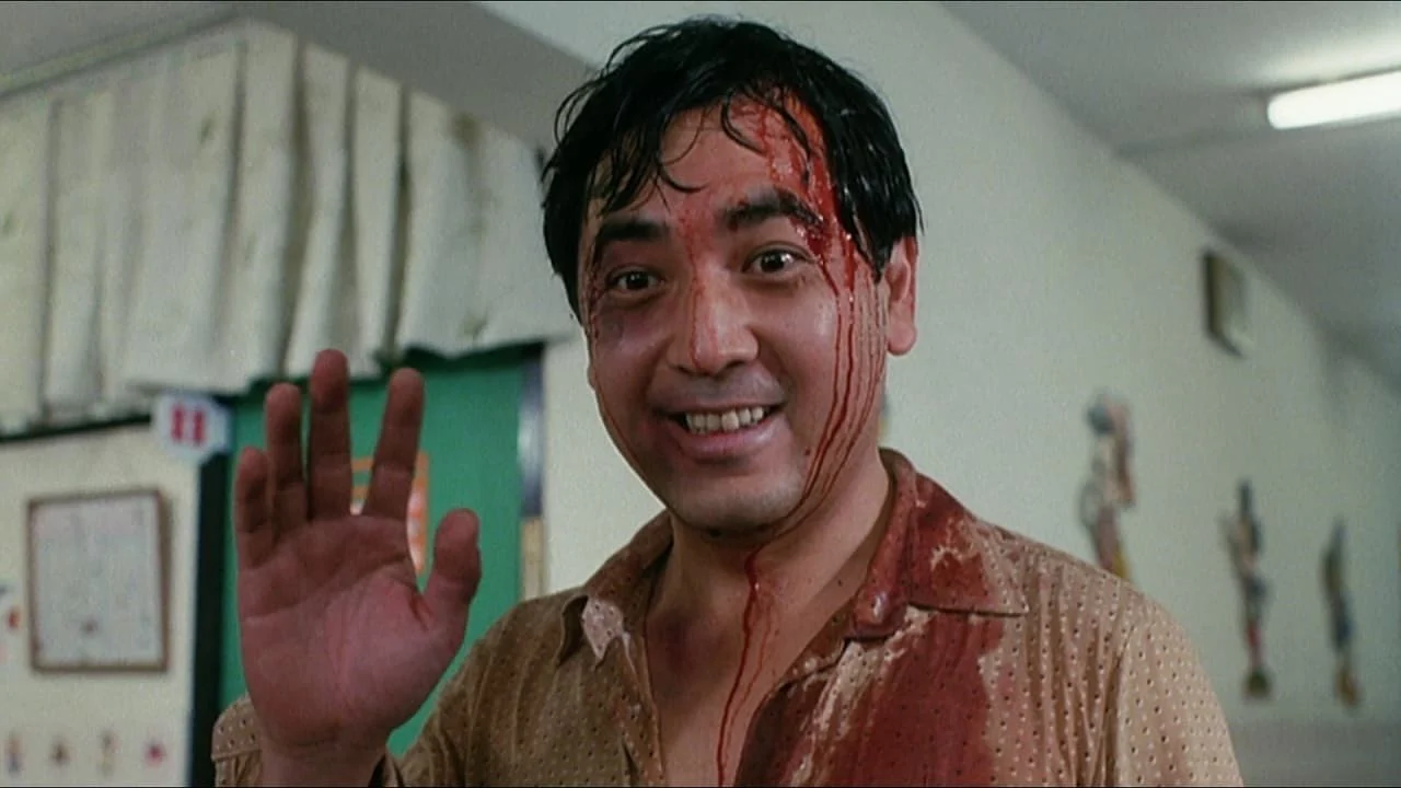 Cuồng nhiệt Tập Full