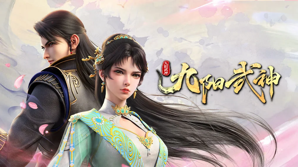 Cửu Dương Võ Thần Tập 1